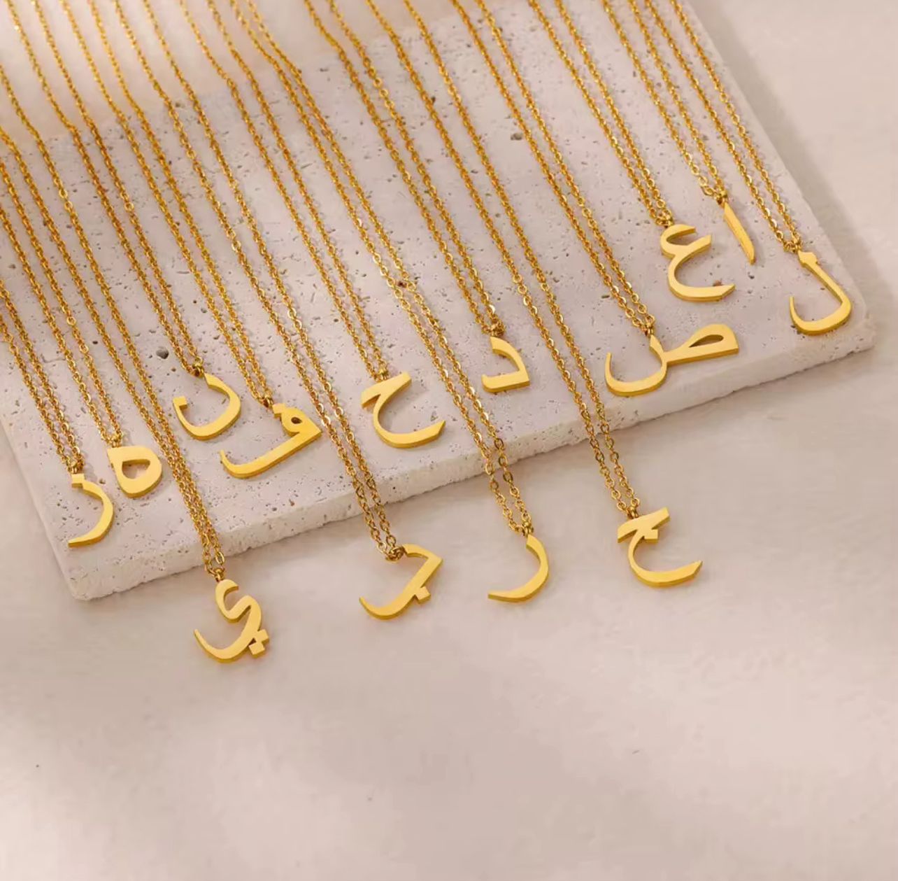 سلاسل